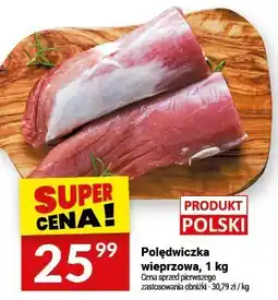 Twój Market Polędwiczka wieprzowa, 1 kg Twój Market oferta
