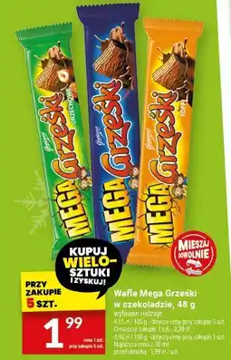 Twój Market Wafle Mega Grzeski w czekoladzie, 48 g oferta