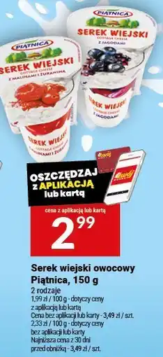 Twój Market Serek wiejski owocowy Piątnica oferta