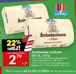 Twój Market Śniadaniowe z Łukowa 63% tł. Łuków oferta