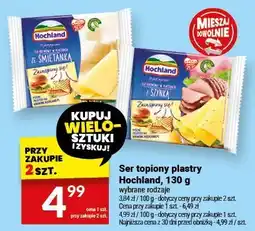 Twój Market Ser topiony plastry Hochland oferta