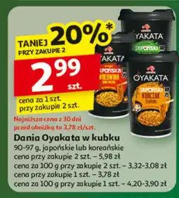 Auchan Dania Oyakata w kubku 90-97g, japońskie oferta