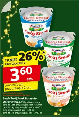 Auchan Serek Twój Smak Puszysty OSM Piątnica, różne rodzaje oferta