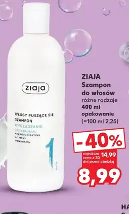 Kaufland Szampon Ziaja oferta