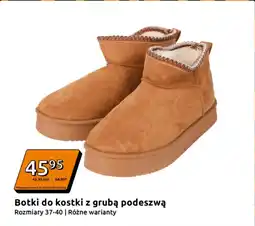 Action Botki do kostki z grubą podeszwą oferta