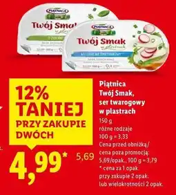 Lidl Piątnica Twój Smak, ser twarogowy w plastrach oferta