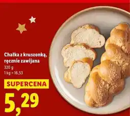 Lidl Chałka z kruszonką ręcznie zawijana Kazana oferta