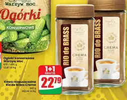 Dino Kawa Rio De Brass Crema oferta