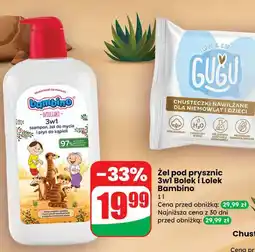 Dino Żel do mycia ciała i włosów 2w1 bolek lolek surykatki Bambino Dzieciaki oferta