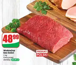 Dino Wołowina bez kości ekstra Agro Rydzyna oferta