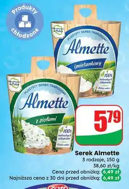 Dino Serek śmietankowy Hochland Almette oferta