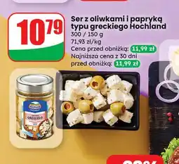 Dino Ser typu greckiego w kostkach z oliwkami i papryką oleju Hochland oferta