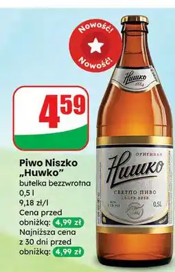 Dino Piwo Huwko oferta