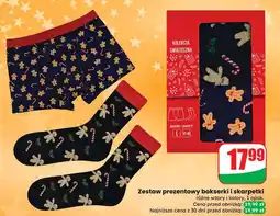 Dino Bokserki + skarpetki oferta