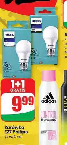 Dino Żarówka 80w e27 Philips oferta