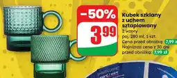 Dino Kubek szklany 280 ml oferta