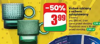 Dino Kubek szklany 280 ml oferta