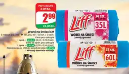 Dino Worki na śmieci 60 l Liff oferta