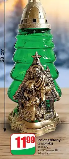 Dino Znicz szklany choinka oferta