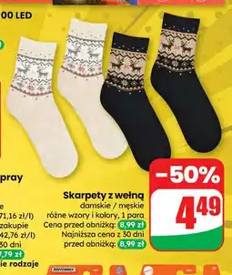 Dino Skarpety męskie wełniane oferta