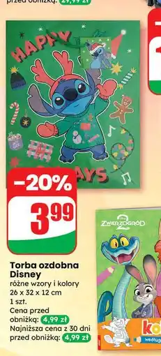 Dino Torba ozdobna disney oferta