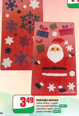 Dino Naklejki żelowe oferta