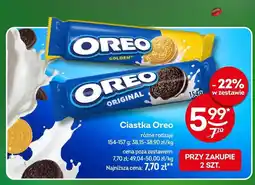 Żabka Ciastka Oreo różne rodzaje oferta