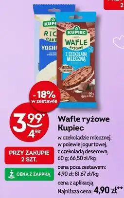 Żabka Wafle ryżowe Kupiec w czekoladzie mlecznej, w polewie jogurtowej, z czekoladą deserową oferta
