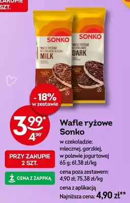 Żabka Wafle ryżowe Sonko w czekoladzie mlecznej, gorzkiej, w polewie jogurtowej oferta