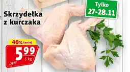 Prim Market Skrzydełka z kurczaka Prim Market oferta