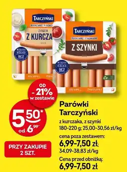 Żabka Parówki Tarczyński z szynki oferta