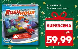 Kaufland Gra zręcznościowa Rush oferta