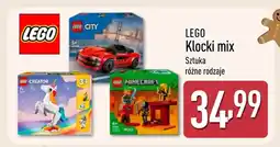ALDI Klocki LEGO oferta