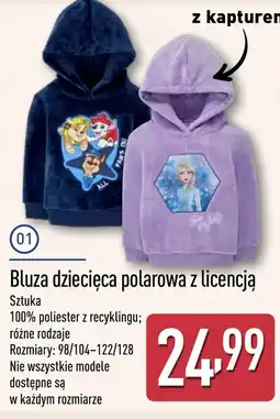 ALDI Bluza dziecięca All oferta