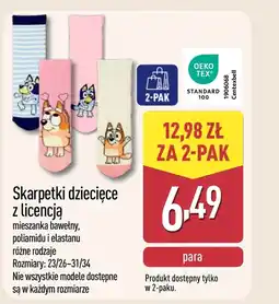 ALDI Skarpetki TEX oferta