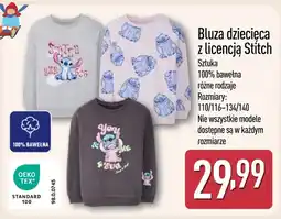 ALDI Bluza TEX oferta