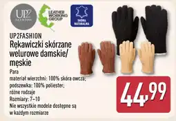 ALDI Skóra owcza Up2Fashion oferta
