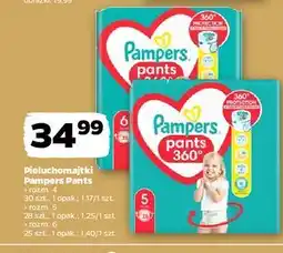 Netto Pieluszki dla dzieci 5 Pampers Pants oferta