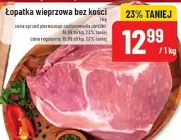 Polomarket Łopatka bez kości oferta