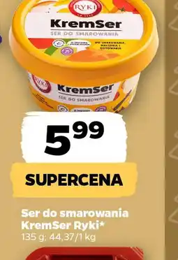 Netto Ser do smarowania oferta