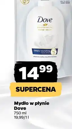 Netto Mydło w płynie Dove oferta