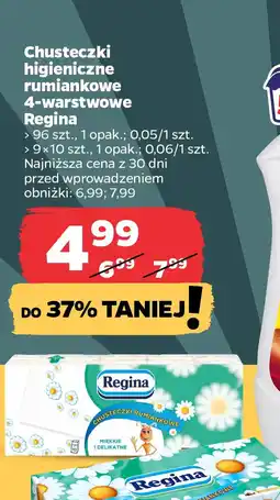 Netto Chusteczki higieniczne rumiankowe oferta