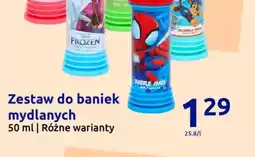 Action Zestaw do baniek mydlanych oferta