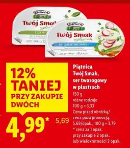 Lidl Ser twarogowy Twój Smak w plastrach różne rodzaje Piątnica oferta