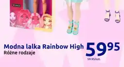 Action Modna lalka Rainbow High oferta