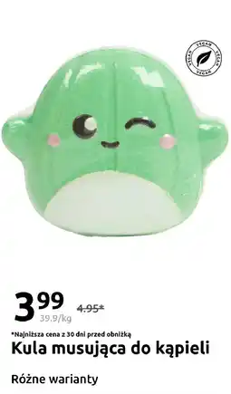 Action Kula musująca do kąpieli oferta