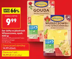 Biedronka Ser żółty w plastrach Włoszczowa, opak. 400 g oferta