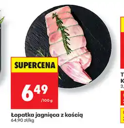 Biedronka Łopatka jagnięca z kością oferta