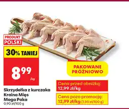 Biedronka Skrzydełka z kurczaka Kraina Mięs Mega Paka oferta