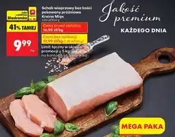 Biedronka Schab wieprzowy bez kości pakowany próżniowo Kraina Mięs oferta